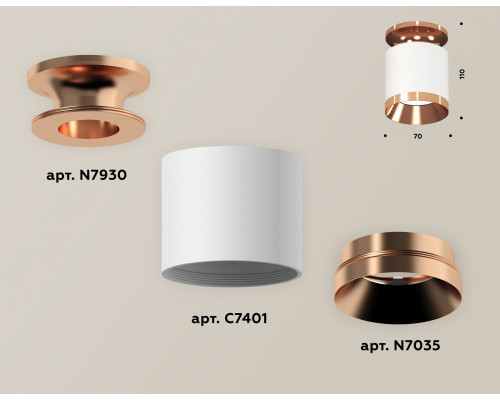 Дополнительное фото Светильник накладной Ambrella Light Techno XS7401141 (N7930, C7401, N7035): Купить в Интернет магазин освещения GCSVET.RU