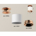 Дополнительное фото Светильник накладной Ambrella Light Techno XS7401141 (N7930, C7401, N7035): Купить в Интернет магазин освещения GCSVET.RU