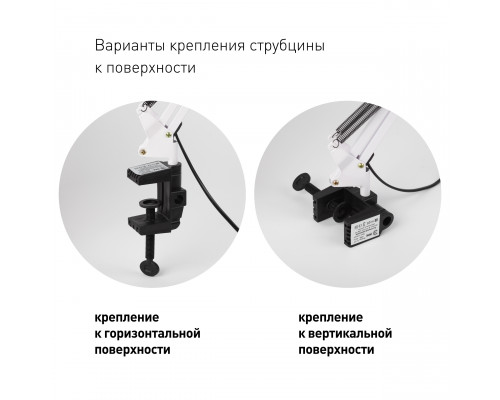 Дополнительное фото Лампа настольная ЭРА N-121-E27-40W-W C0041455: Купить в Интернет магазин освещения GCSVET.RU