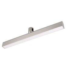 Светильник трековыйи Arlight ART-APRIORI-FLAT-L500-15W Day4000 047777