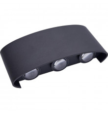 Светильник настенный LED для улицы Feron DH101 06310
