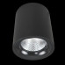 Дополнительное фото Светильник потолочный LED Arte Lamp Facile A5130PL-1BK: Купить в Интернет магазин освещения GCSVET.RU