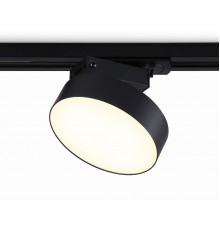 Светильник трековый (однофазный) Ambrella Light Track System GL6839