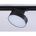 Дополнительное фото Светильник трековый (однофазный) Ambrella Light Track System GL6839: Купить в Интернет магазин освещения GCSVET.RU