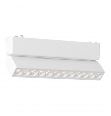 Светильник трековый (магнитый) ST Luce Skyflat ST675.546.12