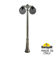 Парковый светильник Fumagalli Globe G30.157.S20.BZF1RDN
