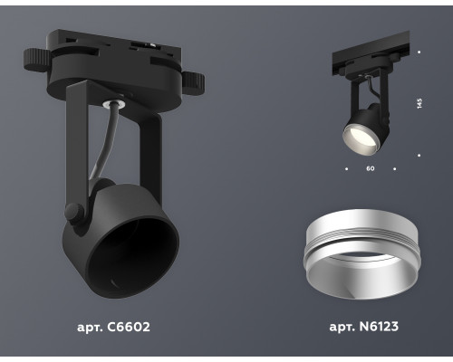 Дополнительное фото Светильник трековый (однофазный) Ambrella Light Track System XT6602022 (C6602, N6123): Купить в Интернет магазин освещения GCSVET.RU