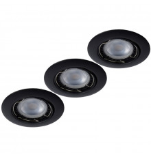 Светильник встраиваемый Lucide Focus 11001/15/30