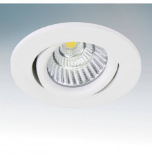 Светильник встраиваемый Lightstar Soffi 16 212436
