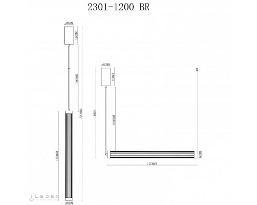 Дополнительное фото Светильник подвесной iLedex Rocks 2301-1200 BR: Купить в Интернет магазин освещения GCSVET.RU