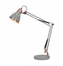 Лампа настольная Arte Lamp A2246LT-1GY