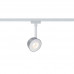 Дополнительное фото Светильник трековый LED Paulmann Pellet 95474: Купить в Интернет магазин освещения GCSVET.RU