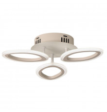 Люстра потолочная LED Hiper Lanta H852-2