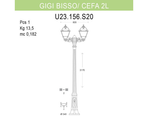 Дополнительное фото Уличный фонарь Fumagalli Gigi Bisso/Cefa 2L U23.156.S20.AYF1R: Купить в Интернет магазин освещения GCSVET.RU