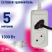 Дополнительное фото Удлинитель электрический Эра UX(6)-2-5m Б0038566: Купить в Интернет магазин освещения GCSVET.RU