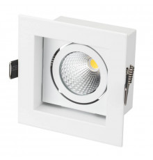 Светильник встраиваемый Arlight CL-KARDAN-S102x102-9W Warm 024137