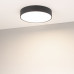 Дополнительное фото Светильник потолочный Arlight IM-RONDO-EMERGENCY-3H-R350-33W Day4000 (BK, 120 deg, 230V) 041068: Купить в Интернет магазин освещения GCSVET.RU