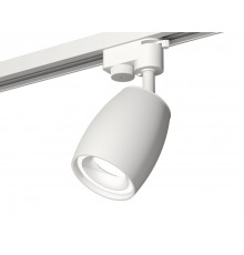 Светильник трековый (однофазный) Ambrella Light Track System XT1122001 (A2520, C1122, N7110)