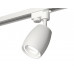 Основное фото Светильник трековый (однофазный) Ambrella Light Track System XT1122001 (A2520, C1122, N7110): Купить в Интернет магазин освещения GCSVET.RU