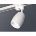 Дополнительное фото Светильник трековый (однофазный) Ambrella Light Track System XT1122001 (A2520, C1122, N7110): Купить в Интернет магазин освещения GCSVET.RU