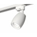 Дополнительное фото Светильник трековый (однофазный) Ambrella Light Track System XT1122001 (A2520, C1122, N7110): Купить в Интернет магазин освещения GCSVET.RU