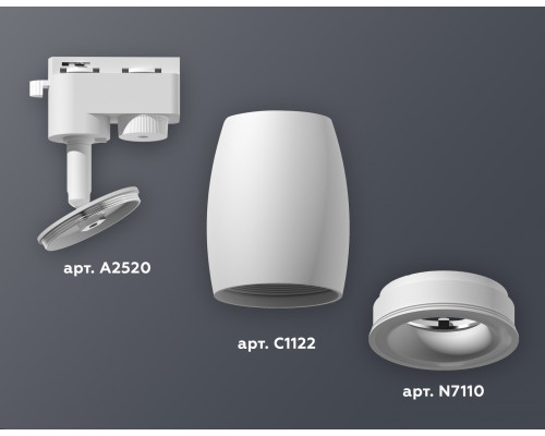 Дополнительное фото Светильник трековый (однофазный) Ambrella Light Track System XT1122001 (A2520, C1122, N7110): Купить в Интернет магазин освещения GCSVET.RU