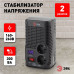 Дополнительное фото Стабилизатор Эра СНК-300 Б0031555: Купить в Интернет магазин освещения GCSVET.RU