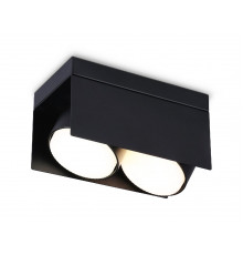Светильник спот Ambrella Light GX Standard tech TN70847