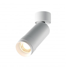 Накладной Светильник спот Maytoni Focus Zoom C055CL-L12W3K-Z-W