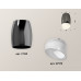 Дополнительное фото Светильник накладной Ambrella Light Techno XS1123023 (C1123, N7175): Купить в Интернет магазин освещения GCSVET.RU