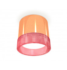 Светильник потолочный Ambrella Light Techno Spot XS8122022 (C8122, N8486)