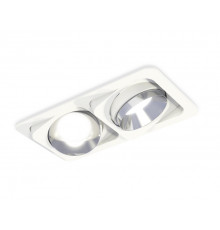 Светильник встраиваемый Ambrella Light Techno Spot XC7663022 (C7663, N7032)