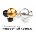 Дополнительное фото Основание светильника Ambrella Light DIY Spot C1103: Купить в Интернет магазин освещения GCSVET.RU