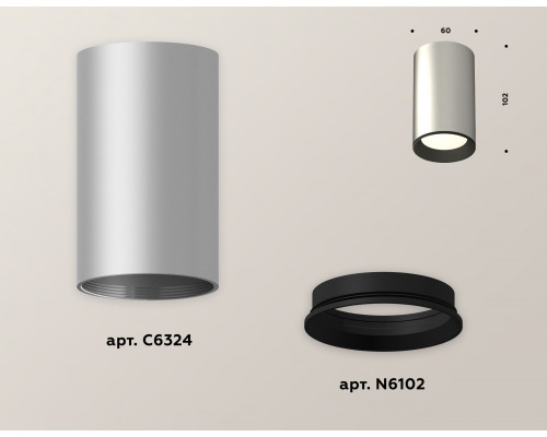 Дополнительное фото Светильник потолочный Ambrella Light Techno Spot XS6324001 (C6324, N6102): Купить в Интернет магазин освещения GCSVET.RU