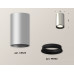 Дополнительное фото Светильник потолочный Ambrella Light Techno Spot XS6324001 (C6324, N6102): Купить в Интернет магазин освещения GCSVET.RU
