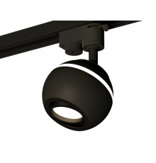 Светильник трековый (однофазный) с подсветкой Ambrella Light Track System XT1102021 (A2521, C1102, N7002)