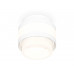 Основное фото Светильник потолочный Ambrella Light Techno Spot XS8418001 (C8418, N8401): Купить в Интернет магазин освещения GCSVET.RU