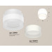 Дополнительное фото Светильник потолочный Ambrella Light Techno Spot XS8418001 (C8418, N8401): Купить в Интернет магазин освещения GCSVET.RU
