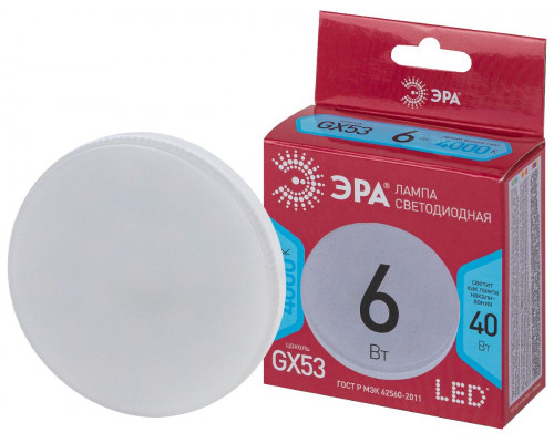 Основное фото Светодиодная лампочка Эра LED GX-6W-840-GX53 R Б0054243: Купить в Интернет магазин освещения GCSVET.RU
