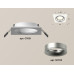 Дополнительное фото Светильник встраиваемый Ambrella Light Techno XC7631004 (C7631, N7013): Купить в Интернет магазин освещения GCSVET.RU