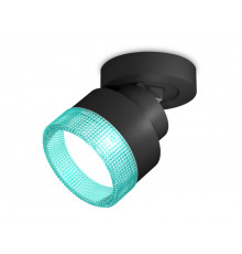 Светильник спот Ambrella Light Techno Spot XM8102043 (A2229, A2106, C8102, N8488)