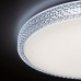 Дополнительное фото Светильник потолочный Citilux Альпина CL718A80G: Купить в Интернет магазин освещения GCSVET.RU