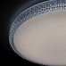 Дополнительное фото Светильник потолочный Citilux Альпина CL718A80G: Купить в Интернет магазин освещения GCSVET.RU