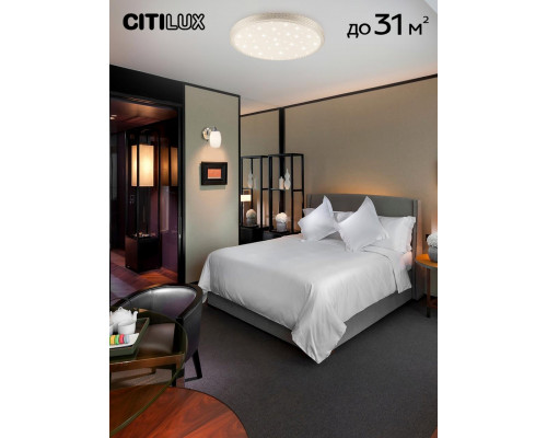 Дополнительное фото Светильник потолочный Citilux Альпина CL718A80G: Купить в Интернет магазин освещения GCSVET.RU