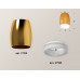 Дополнительное фото Светильник накладной Ambrella Light Techno XS1125020 (C1125, N7165): Купить в Интернет магазин освещения GCSVET.RU