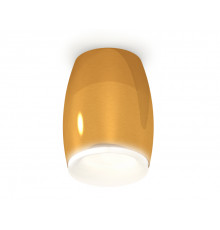 Светильник накладной Ambrella Light Techno XS1125020 (C1125, N7165)