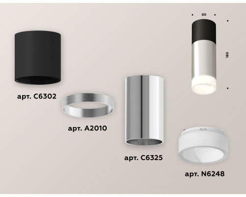 Дополнительное фото Светильник потолочный Ambrella Light Techno Spot XS6325062 (C6302, A2010, C6325, N6248): Купить в Интернет магазин освещения GCSVET.RU