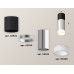 Дополнительное фото Светильник потолочный Ambrella Light Techno Spot XS6325062 (C6302, A2010, C6325, N6248): Купить в Интернет магазин освещения GCSVET.RU
