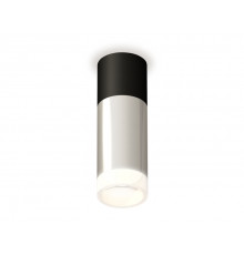 Светильник потолочный Ambrella Light Techno Spot XS6325062 (C6302, A2010, C6325, N6248)