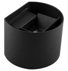 Светильник настенный для улицы Feron DH013 11872